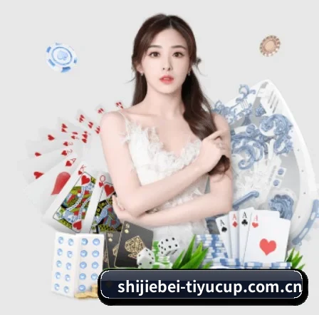 世界杯足球直播 APP